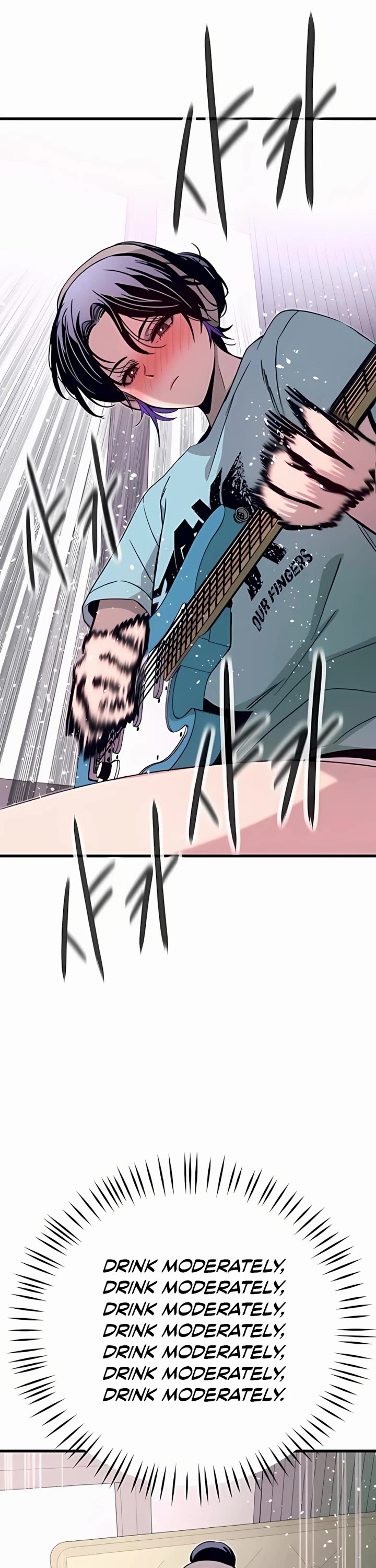 My Bias Gets On The Last Train chapter 37 page 51