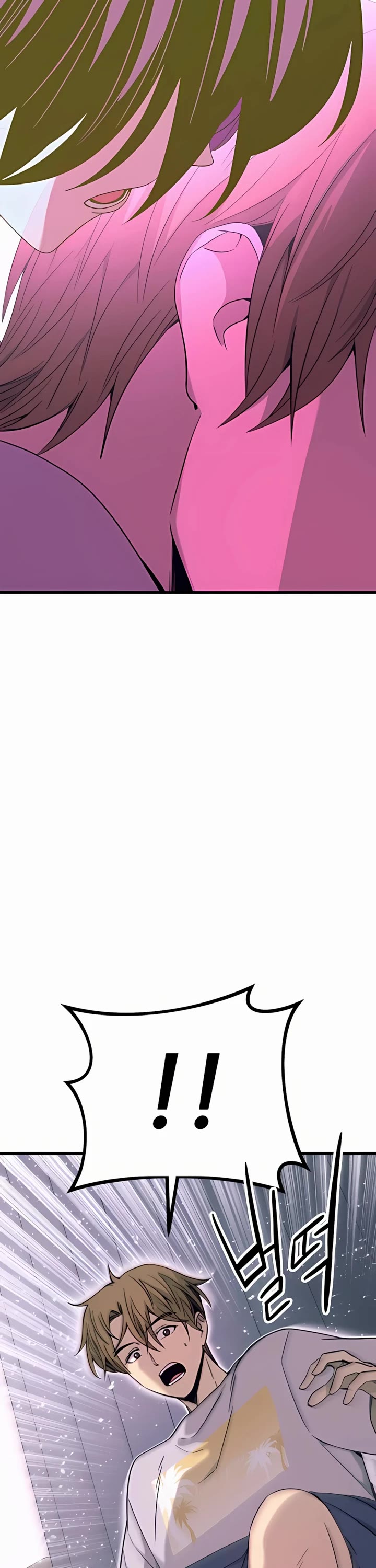 My Bias Gets On The Last Train chapter 37 page 8