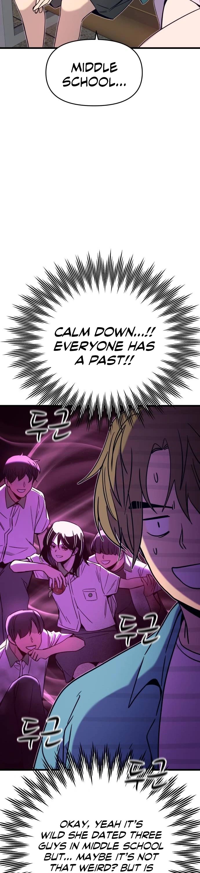 My Bias Gets On The Last Train chapter 38 page 18