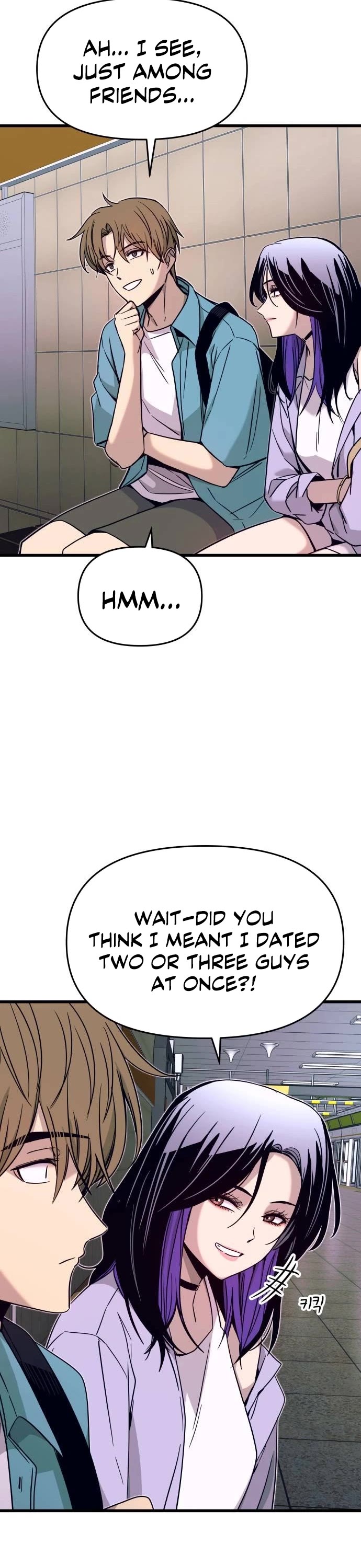 My Bias Gets On The Last Train chapter 38 page 24