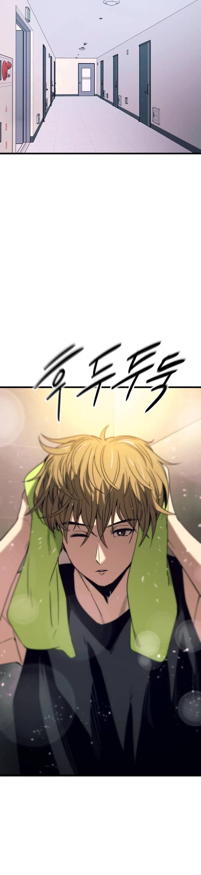 My Bias Gets On The Last Train chapter 38 page 43