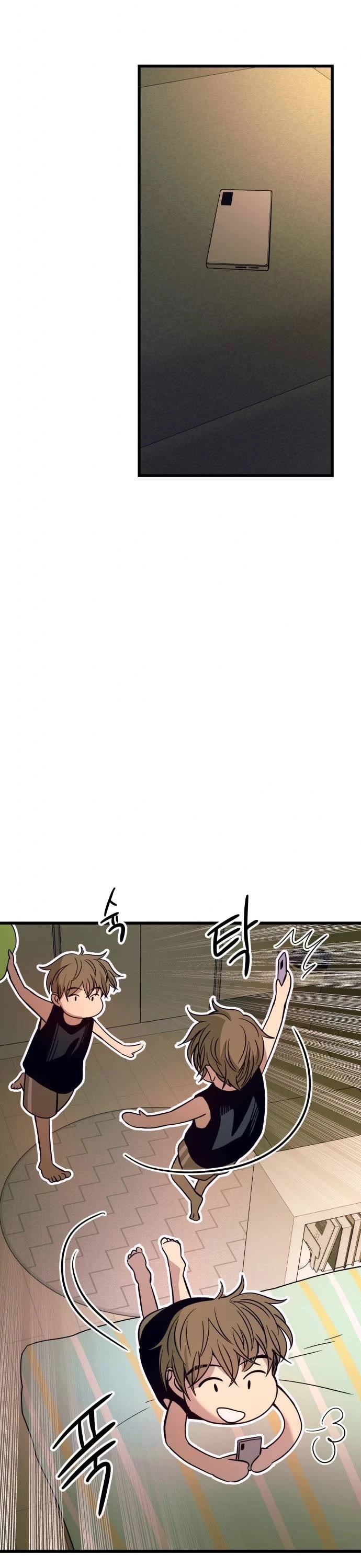 My Bias Gets On The Last Train chapter 38 page 46