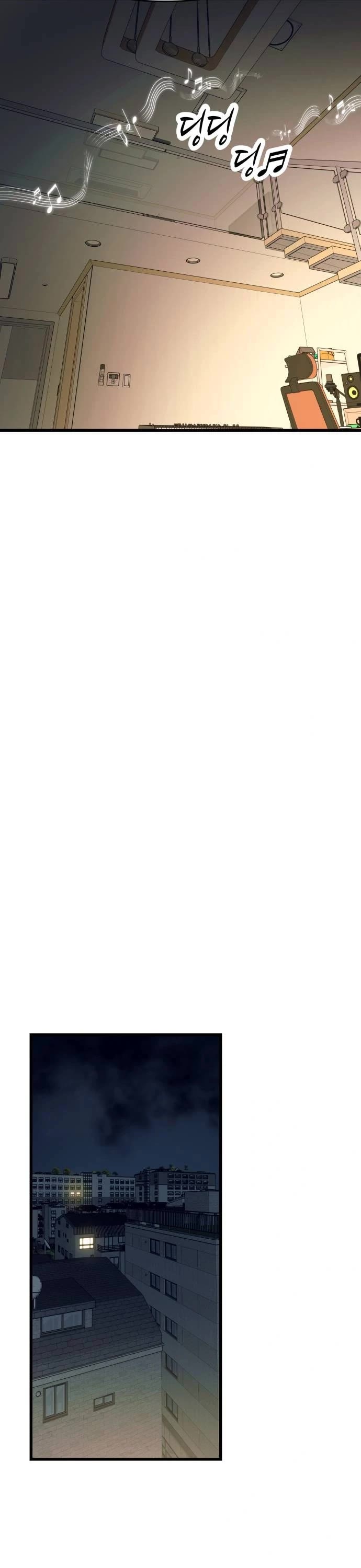 My Bias Gets On The Last Train chapter 38 page 62