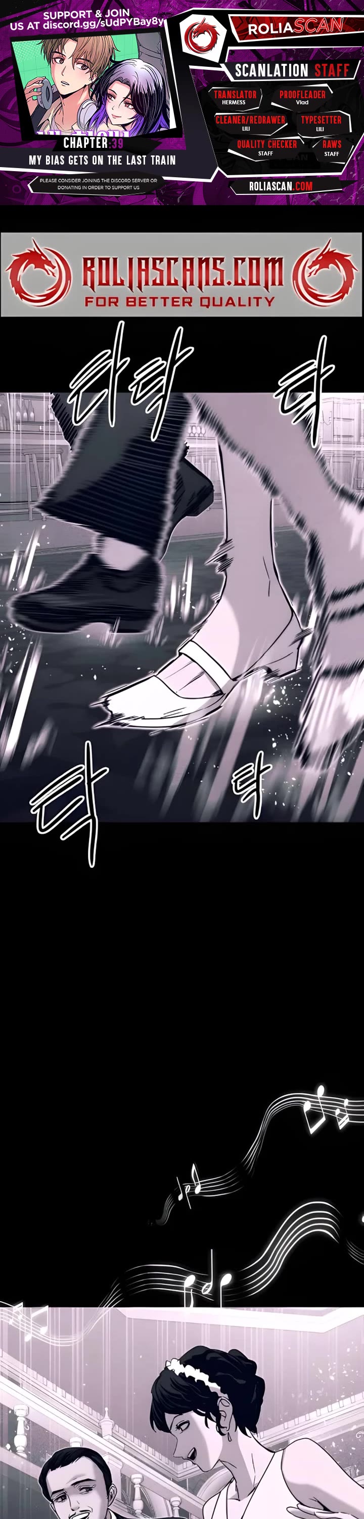 My Bias Gets On The Last Train chapter 39 page 1