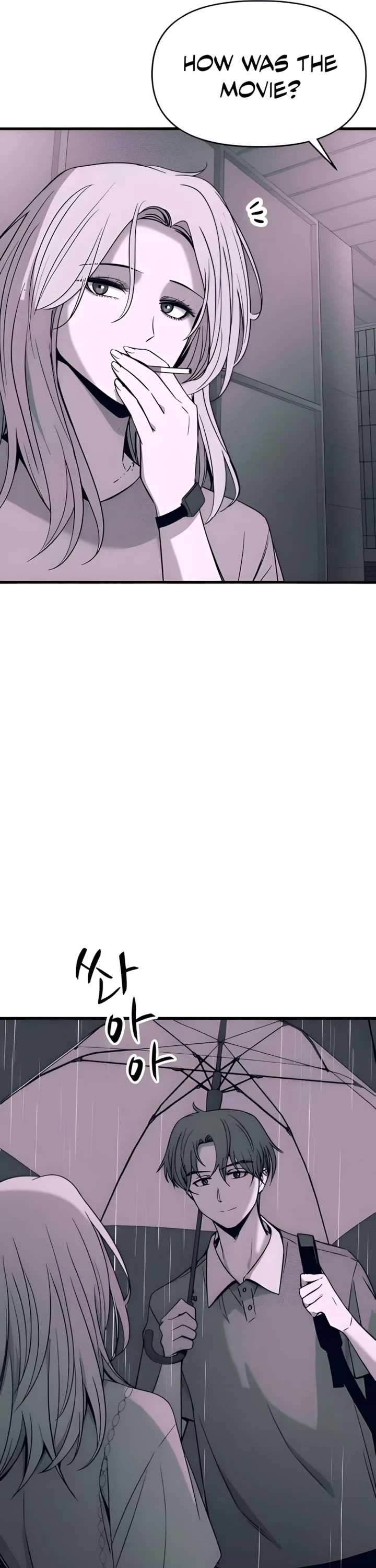 My Bias Gets On The Last Train chapter 39 page 16