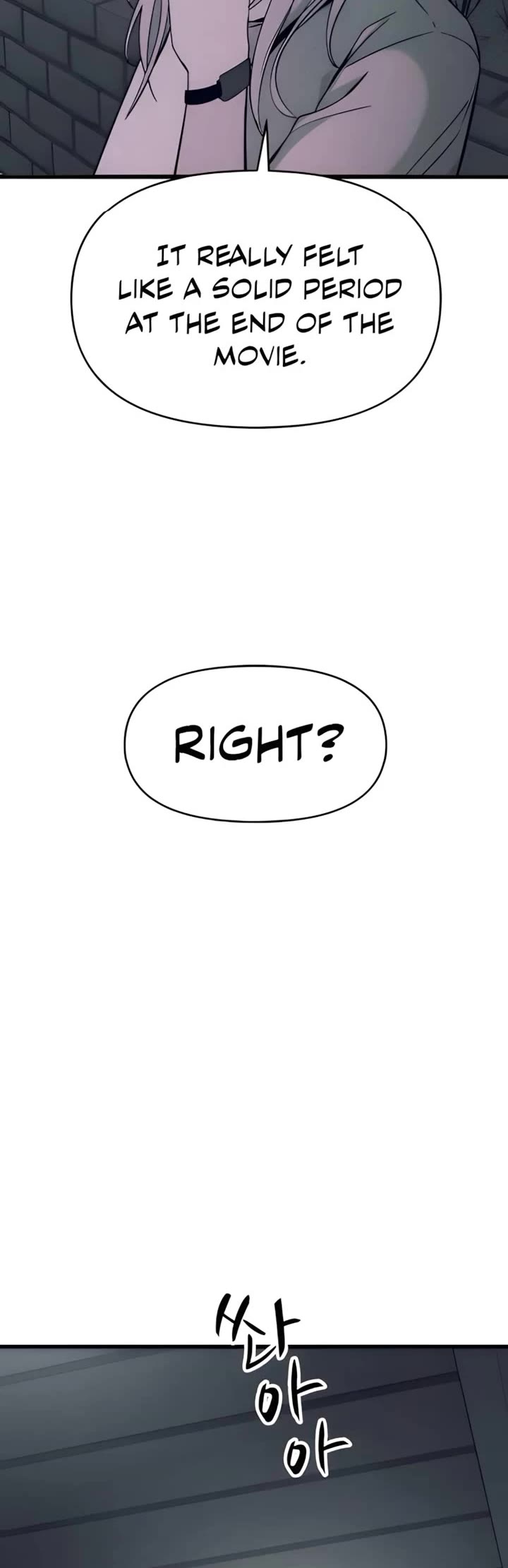 My Bias Gets On The Last Train chapter 39 page 20