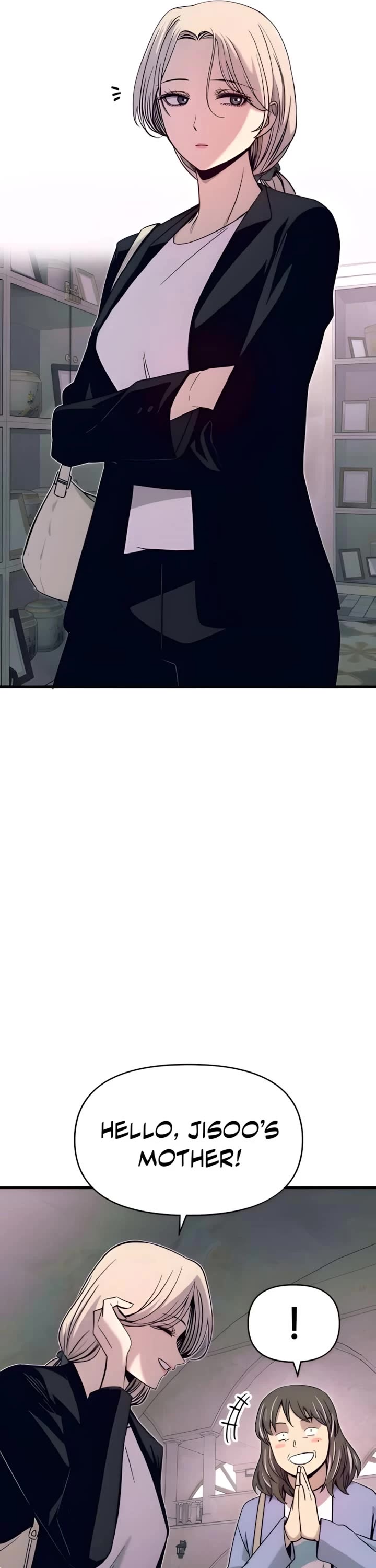 My Bias Gets On The Last Train chapter 39 page 31