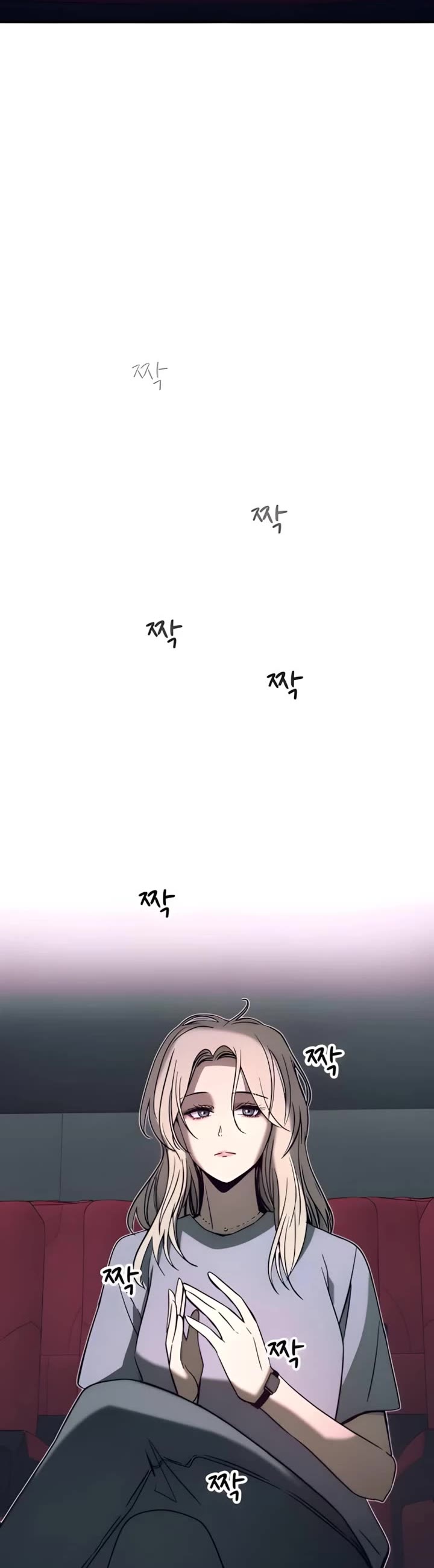 My Bias Gets On The Last Train chapter 39 page 4