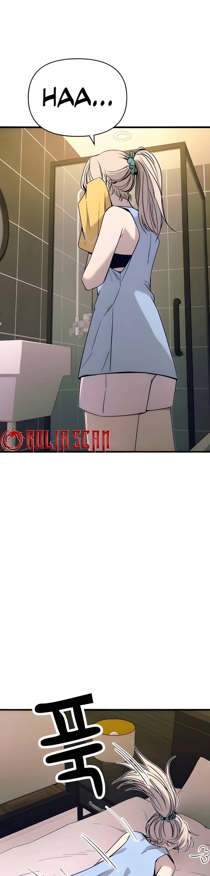 My Bias Gets On The Last Train chapter 39 page 66