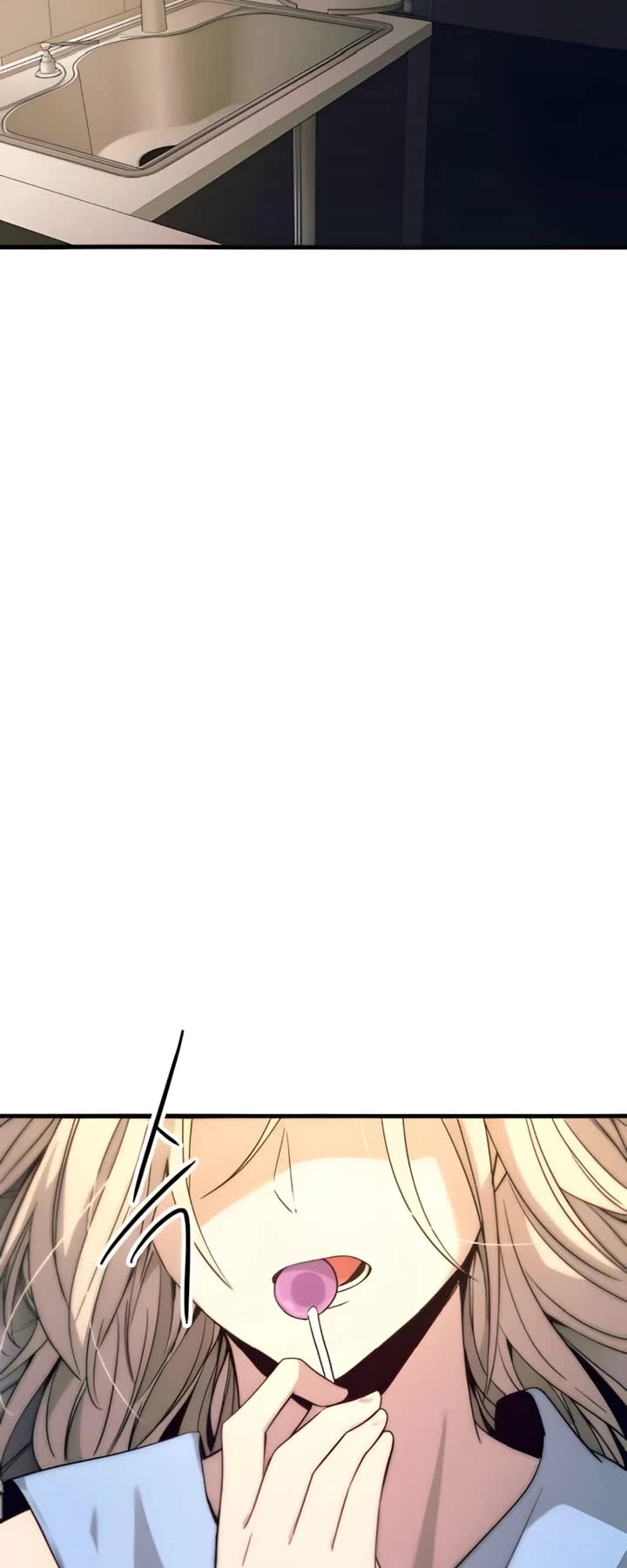 My Bias Gets On The Last Train chapter 39 page 74