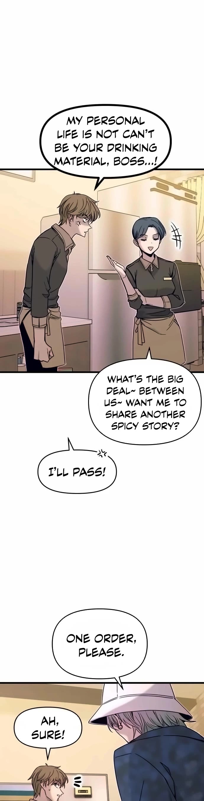 My Bias Gets On The Last Train chapter 4 page 16