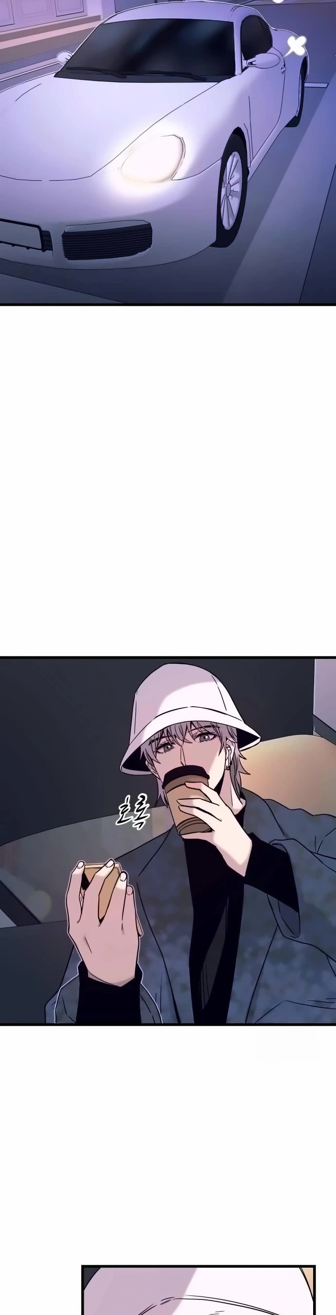 My Bias Gets On The Last Train chapter 4 page 25