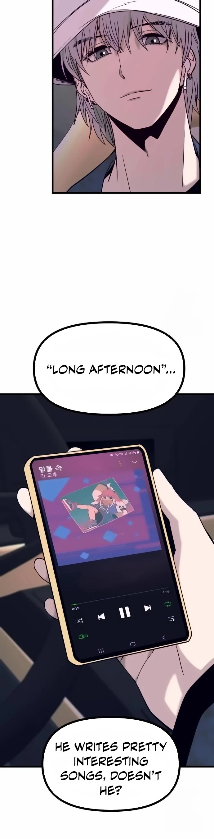 My Bias Gets On The Last Train chapter 4 page 26