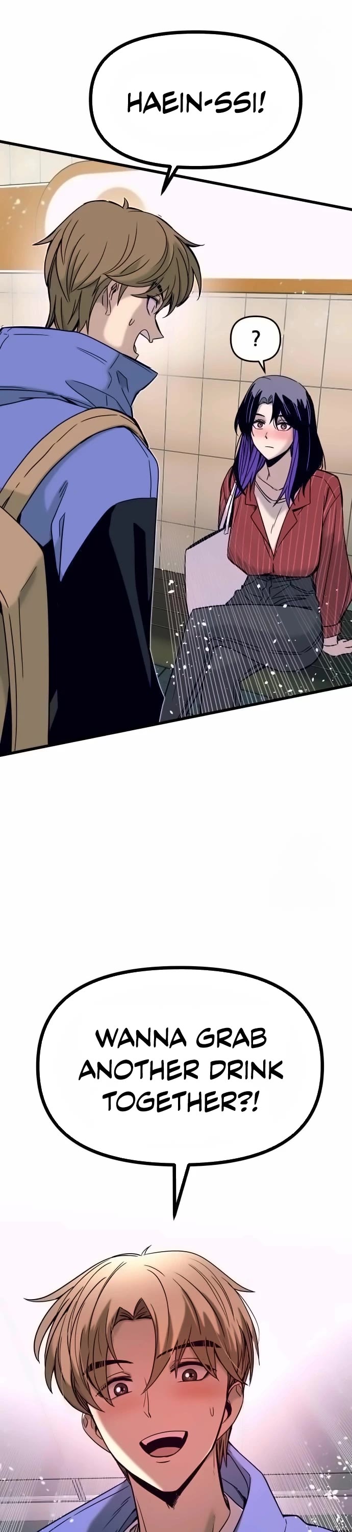 My Bias Gets On The Last Train chapter 4 page 48