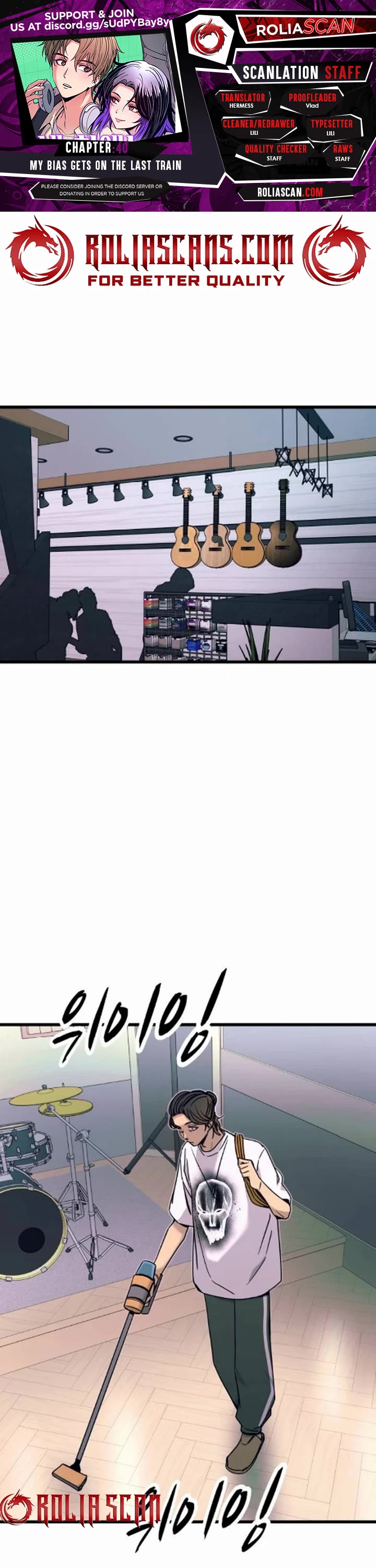 My Bias Gets On The Last Train chapter 40 page 1