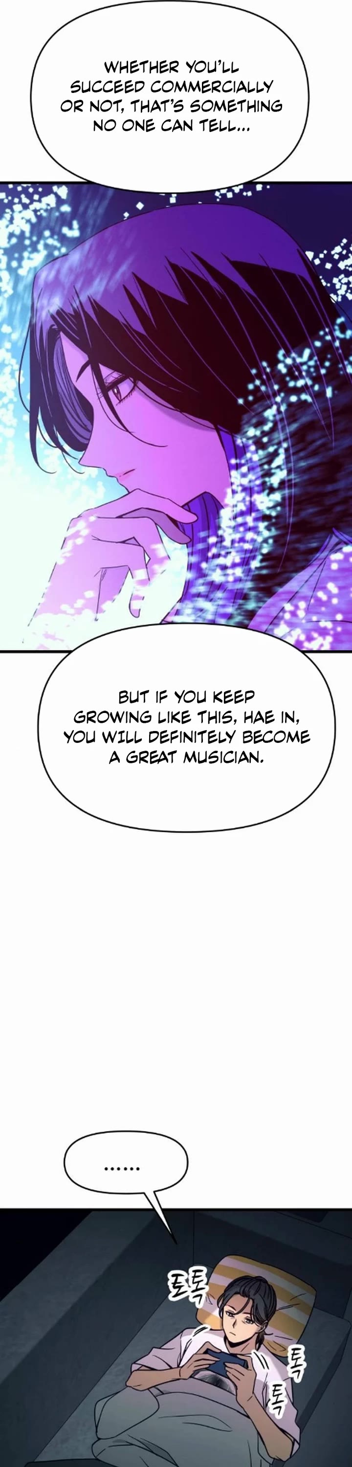 My Bias Gets On The Last Train chapter 40 page 20