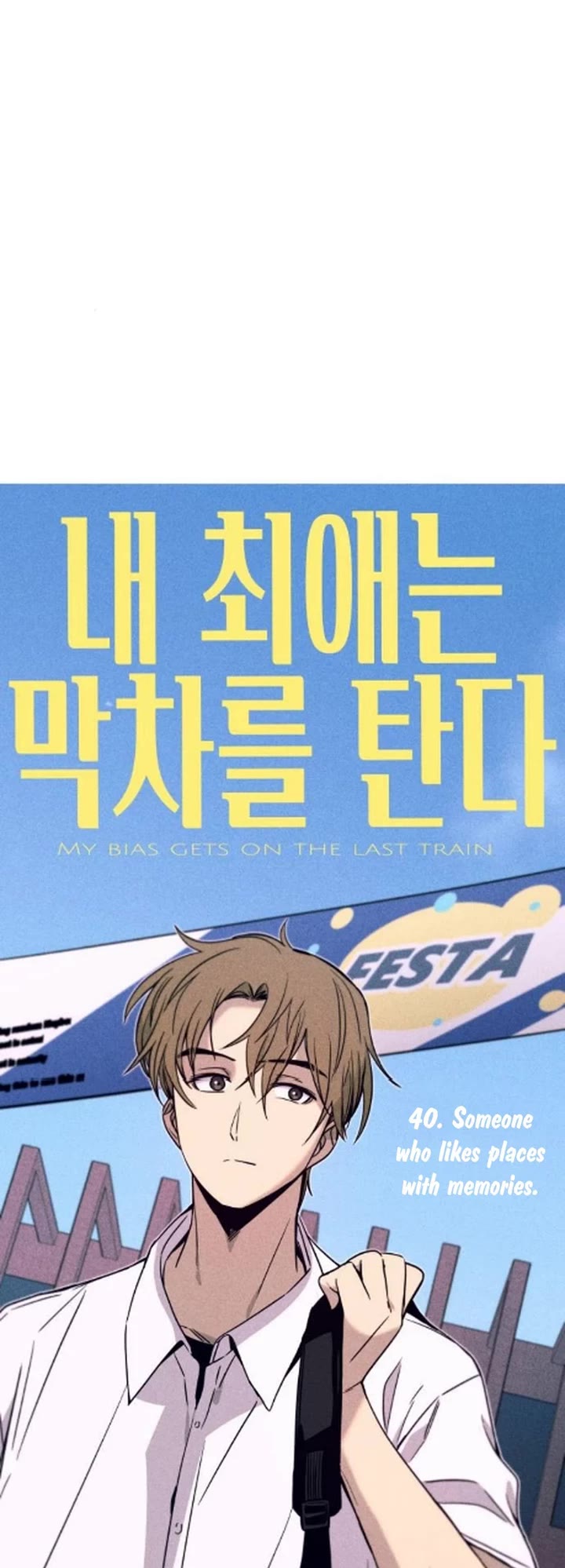 My Bias Gets On The Last Train chapter 40 page 28