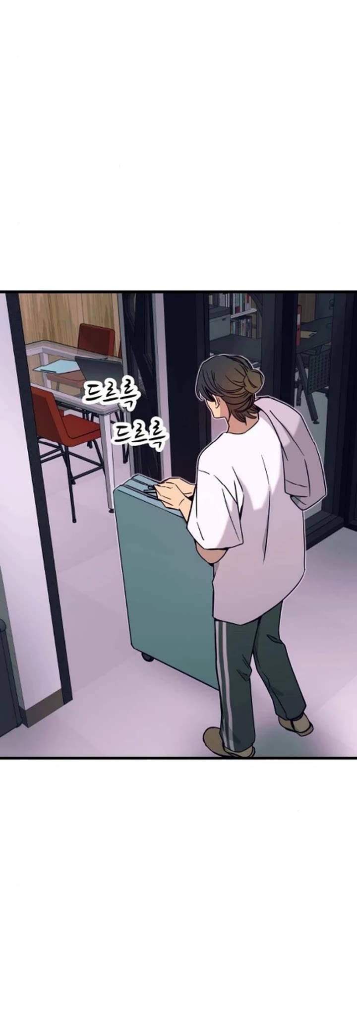 My Bias Gets On The Last Train chapter 40 page 8