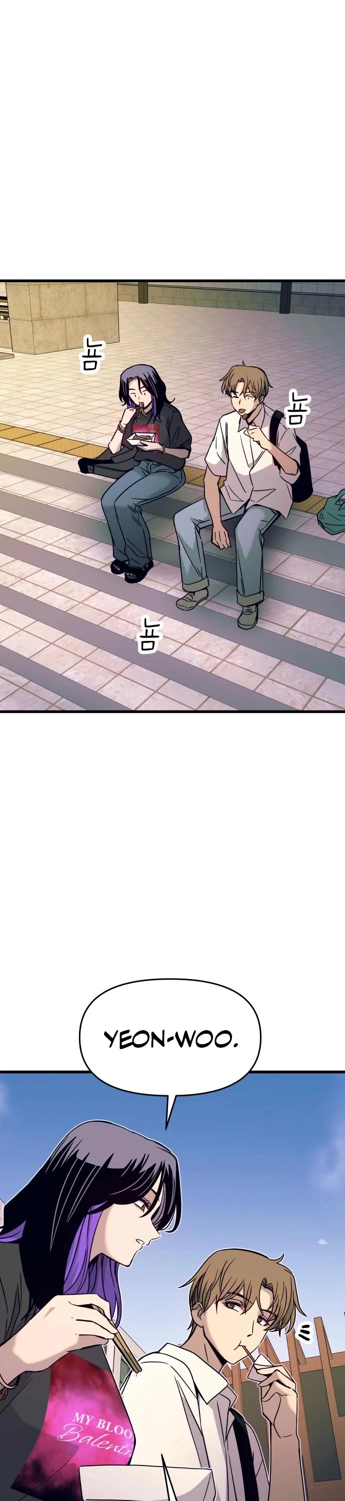 My Bias Gets On The Last Train chapter 41 page 17