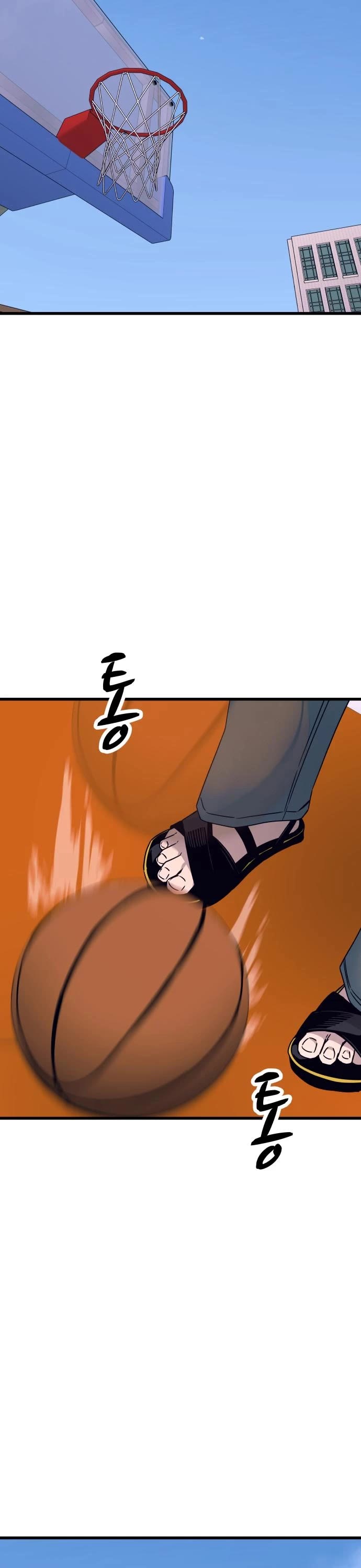 My Bias Gets On The Last Train chapter 41 page 2