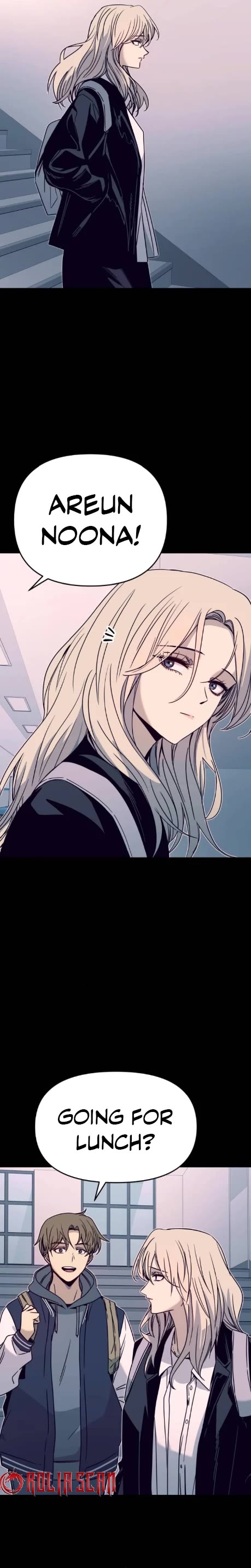 My Bias Gets On The Last Train chapter 42 page 3