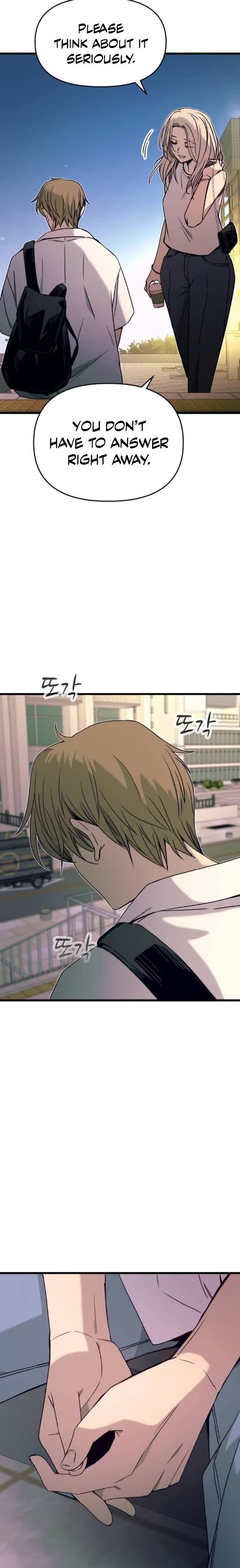 My Bias Gets On The Last Train chapter 42 page 37