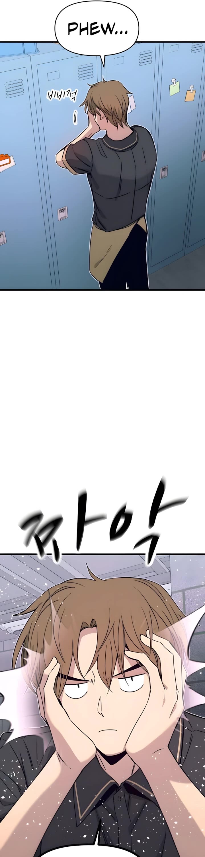 My Bias Gets On The Last Train chapter 43 page 37