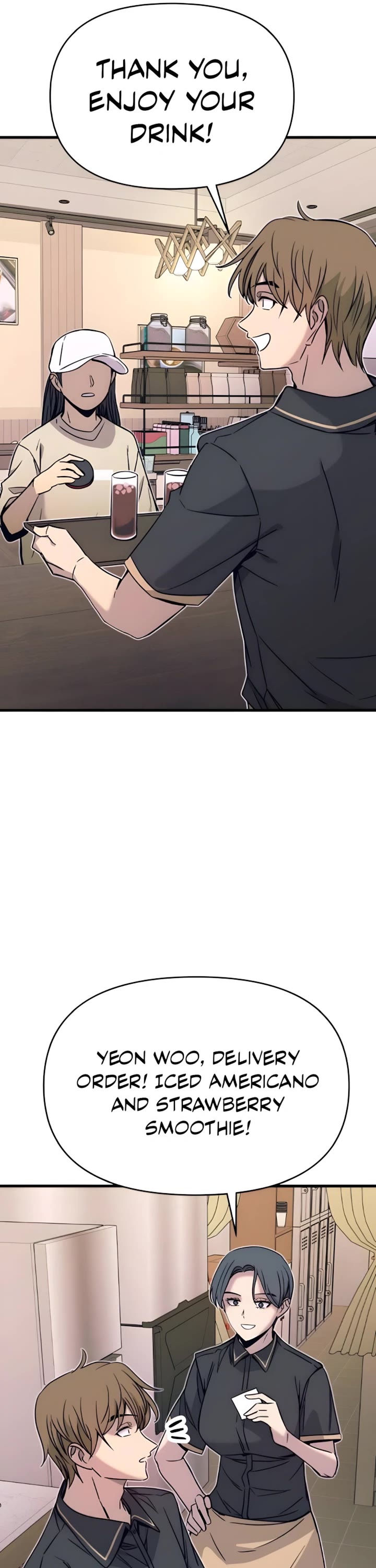 My Bias Gets On The Last Train chapter 43 page 41