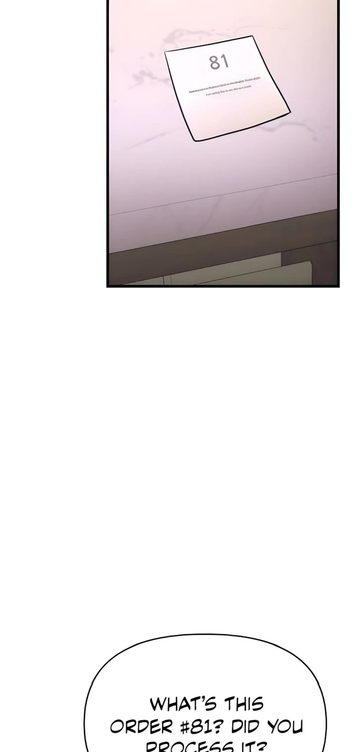 My Bias Gets On The Last Train chapter 43 page 43