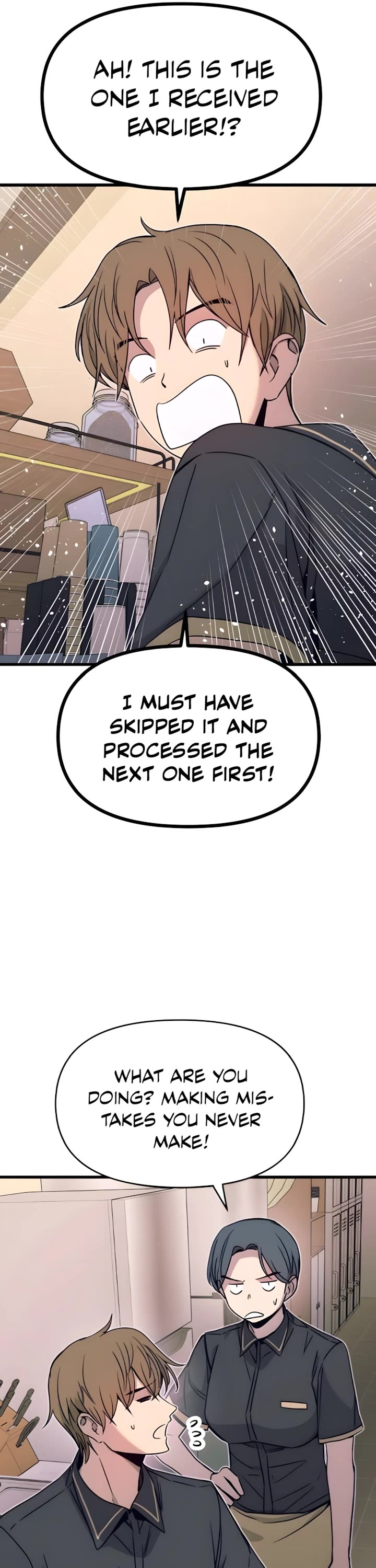 My Bias Gets On The Last Train chapter 43 page 45