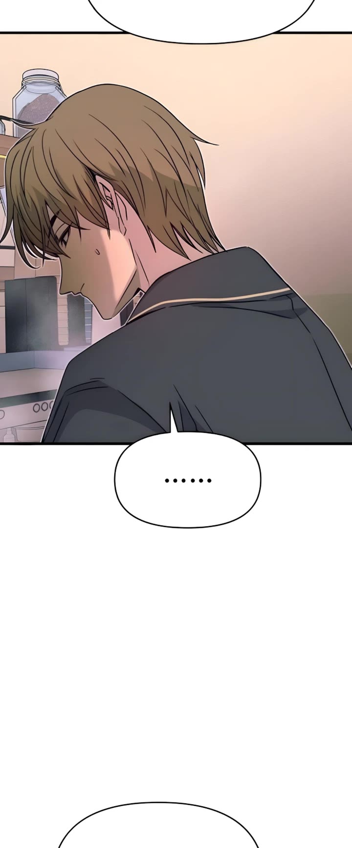 My Bias Gets On The Last Train chapter 43 page 51