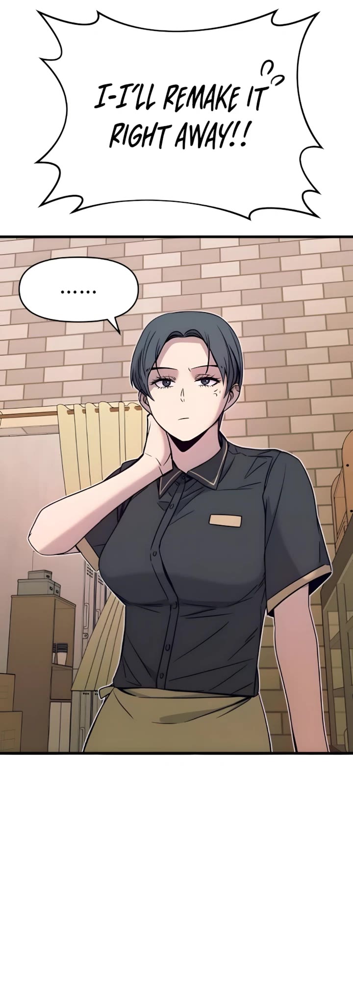 My Bias Gets On The Last Train chapter 43 page 55