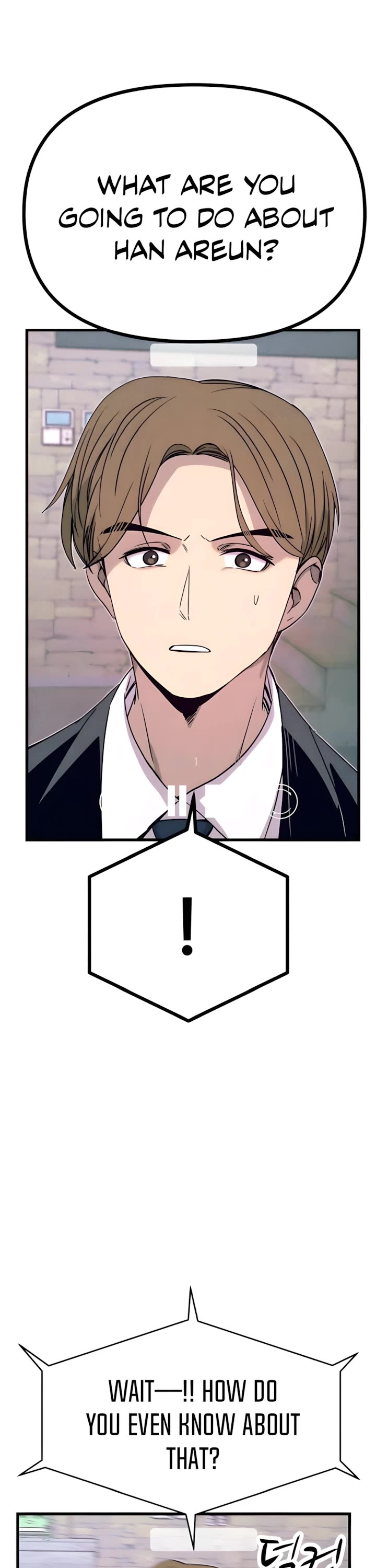 My Bias Gets On The Last Train chapter 43 page 9