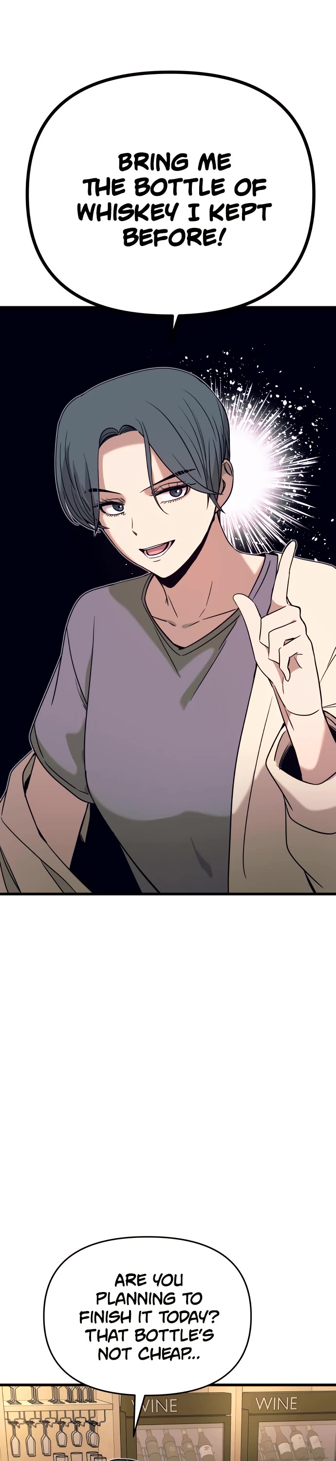 My Bias Gets On The Last Train chapter 44 page 11