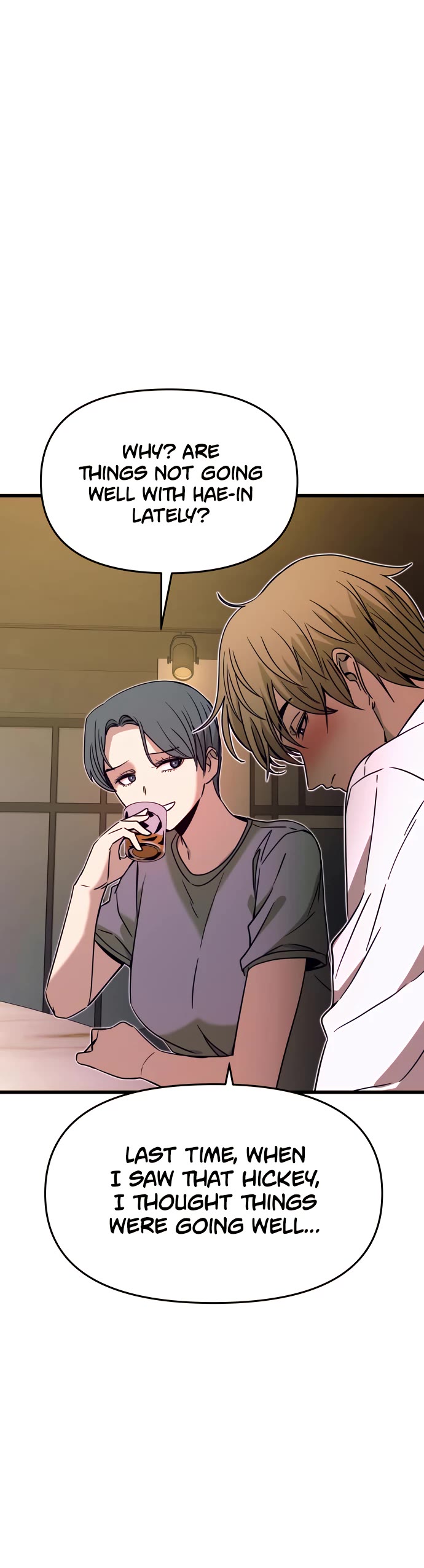 My Bias Gets On The Last Train chapter 44 page 21