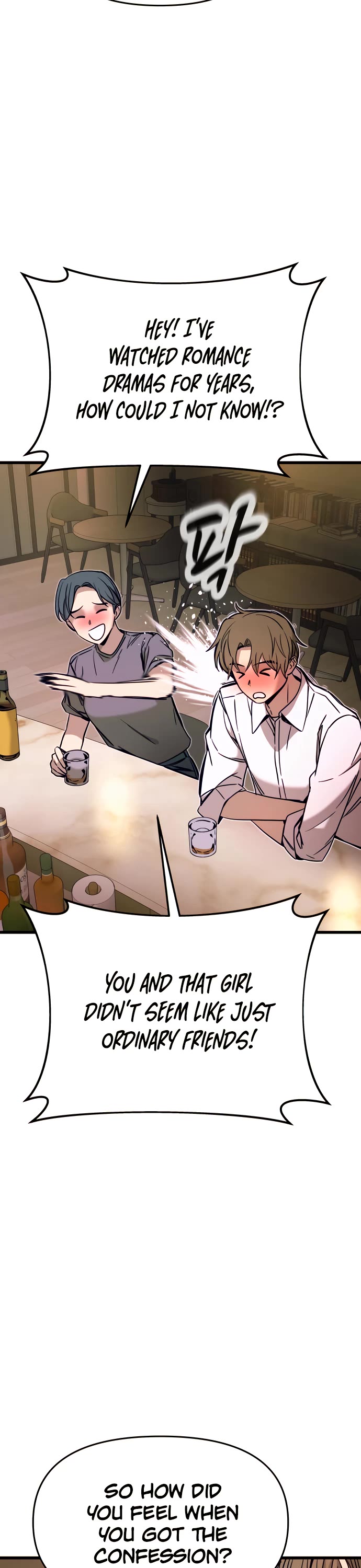 My Bias Gets On The Last Train chapter 44 page 26