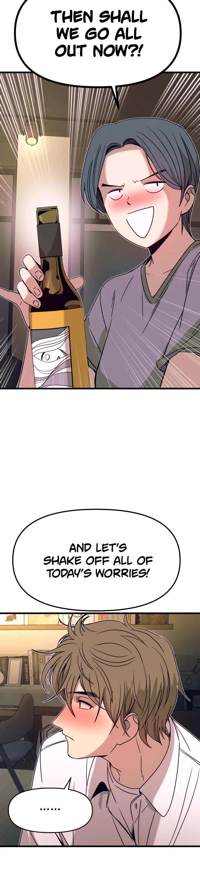 My Bias Gets On The Last Train chapter 44 page 53