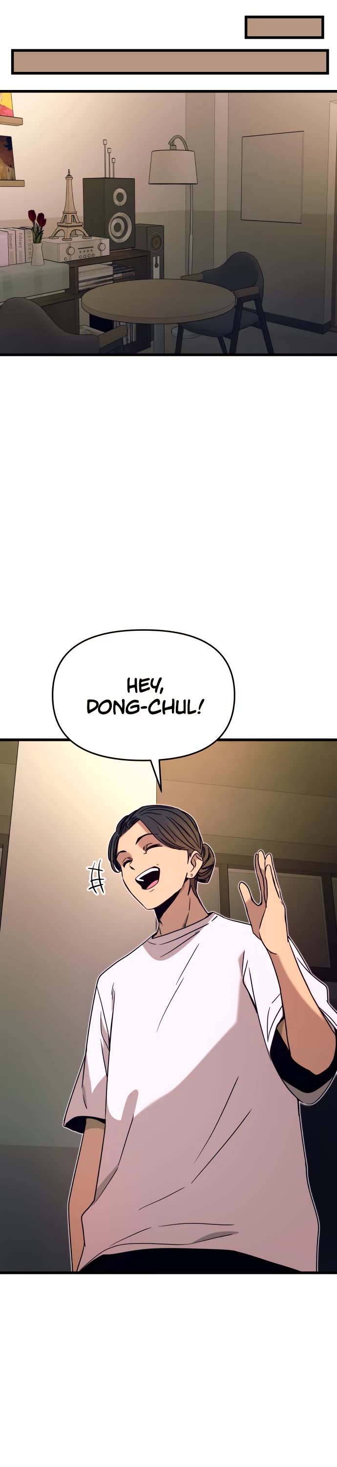 My Bias Gets On The Last Train chapter 44 page 55