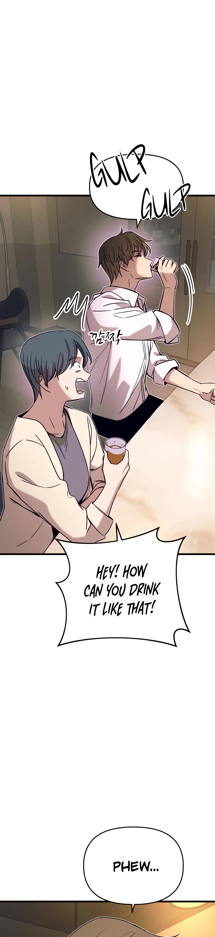 My Bias Gets On The Last Train chapter 44 page 7