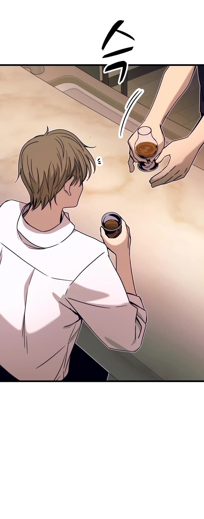 My Bias Gets On The Last Train chapter 45 page 34