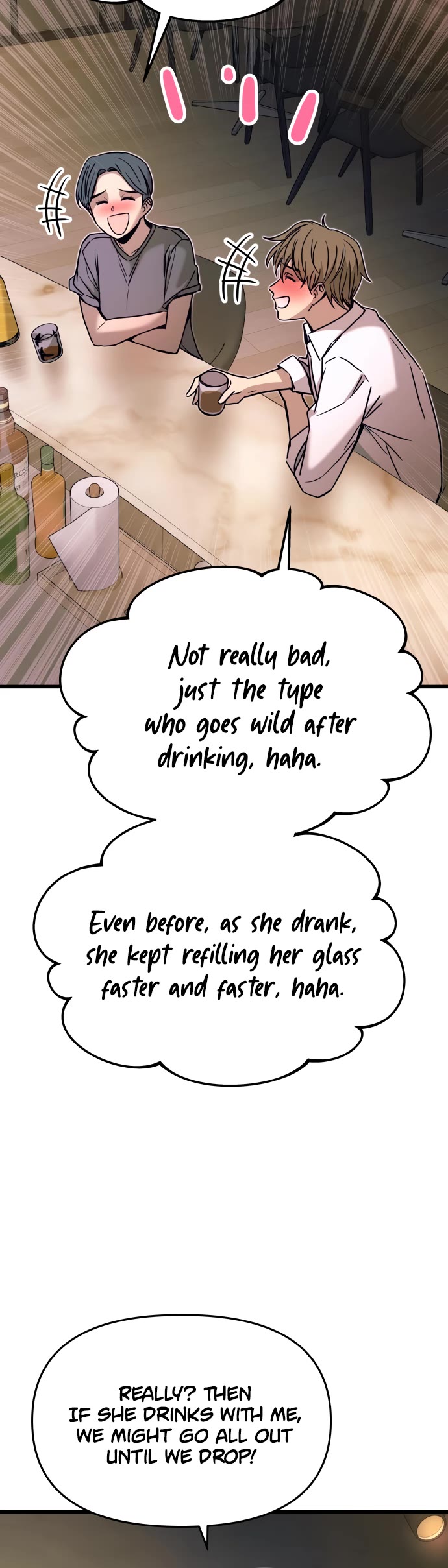 My Bias Gets On The Last Train chapter 45 page 4