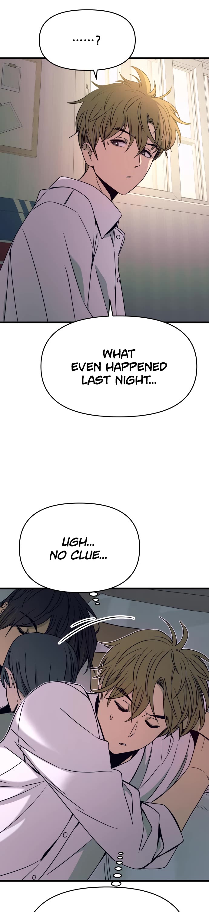 My Bias Gets On The Last Train chapter 45 page 55