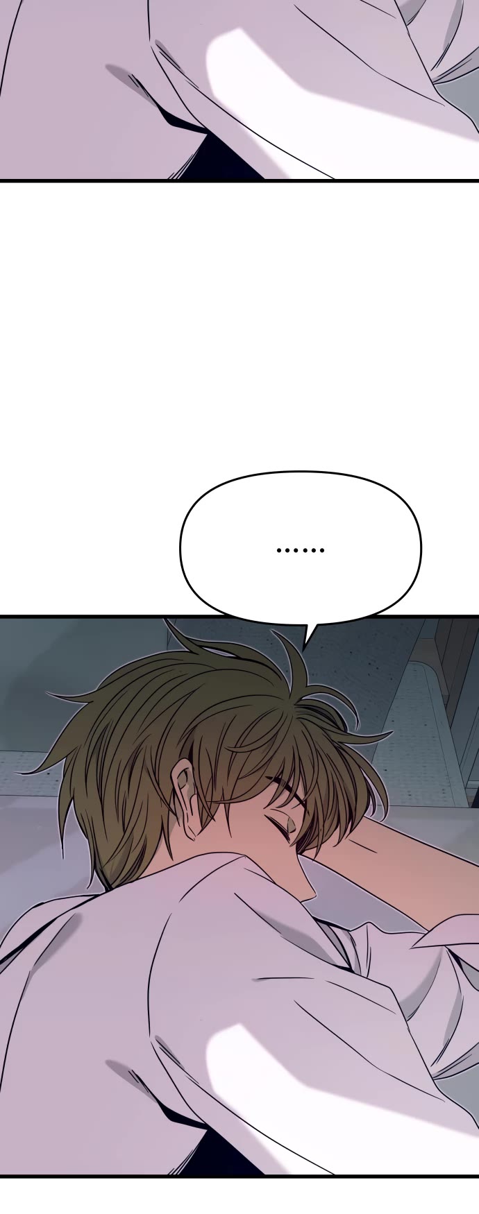 My Bias Gets On The Last Train chapter 45 page 57