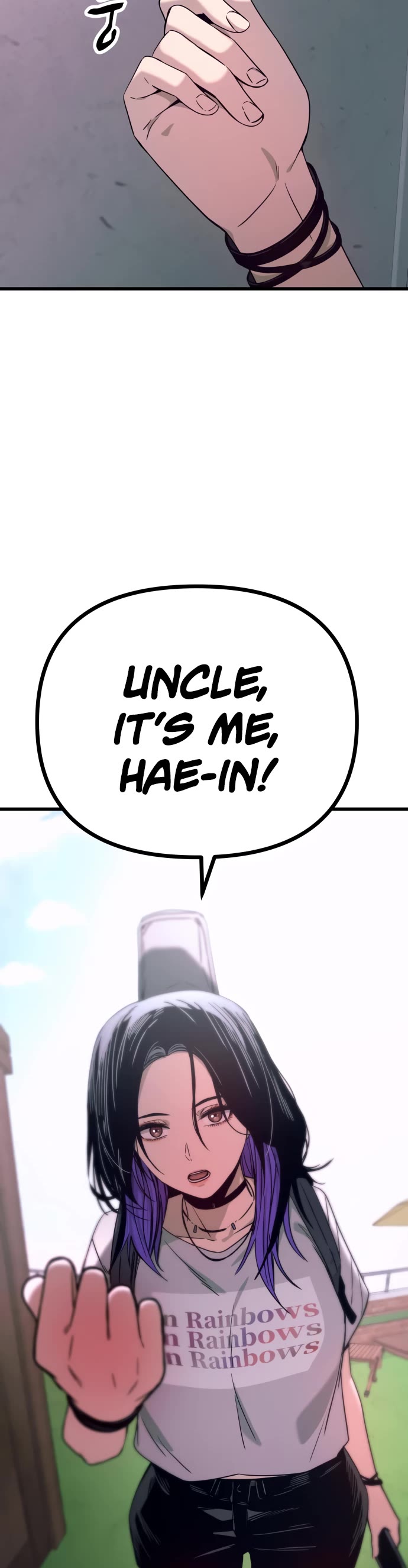 My Bias Gets On The Last Train chapter 45 page 60