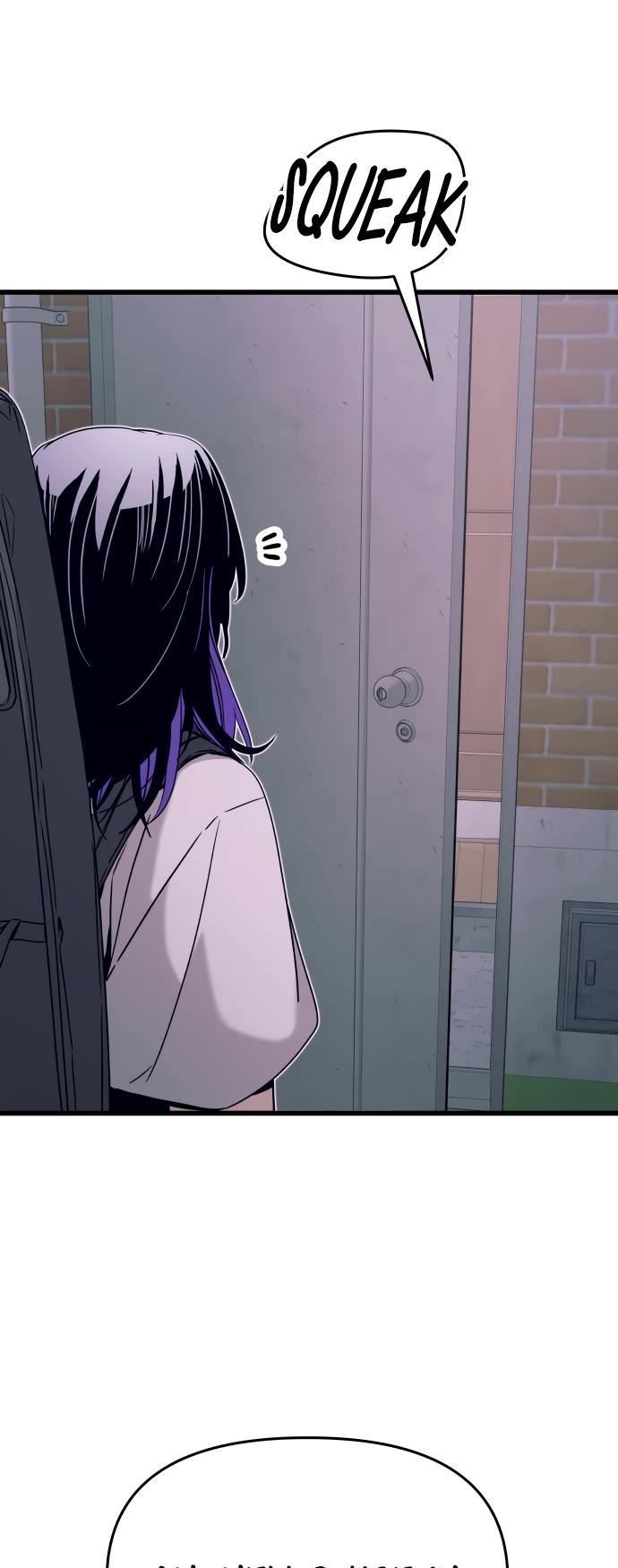 My Bias Gets On The Last Train chapter 45 page 64