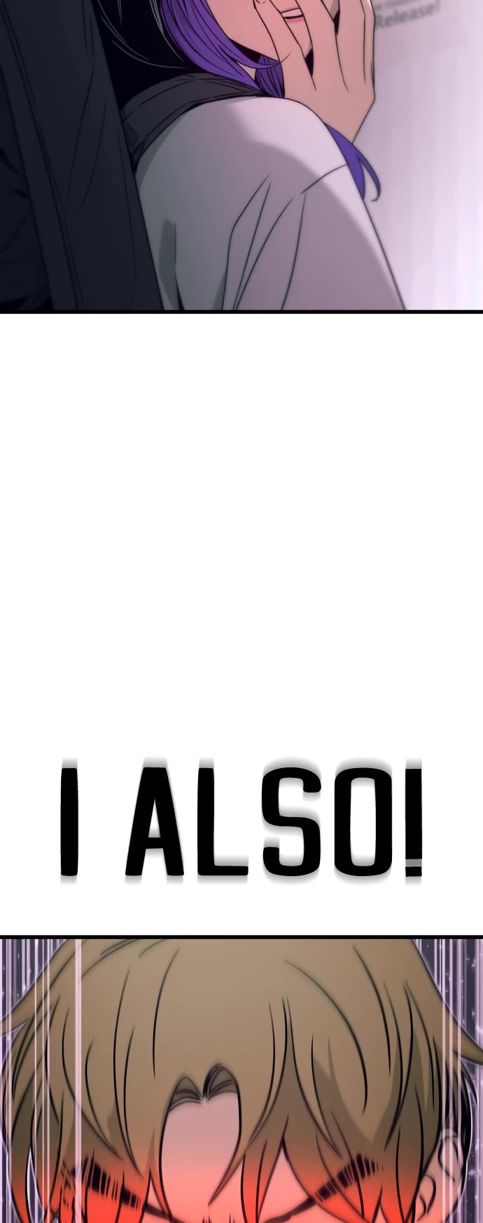 My Bias Gets On The Last Train chapter 45 page 74