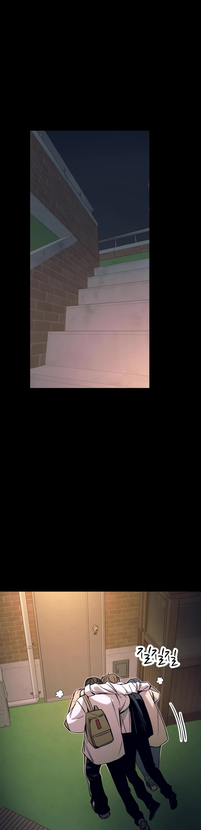 My Bias Gets On The Last Train chapter 46 page 10