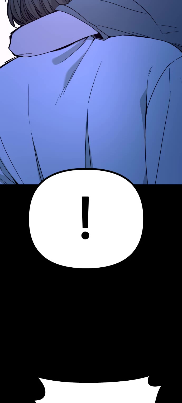 My Bias Gets On The Last Train chapter 46 page 24