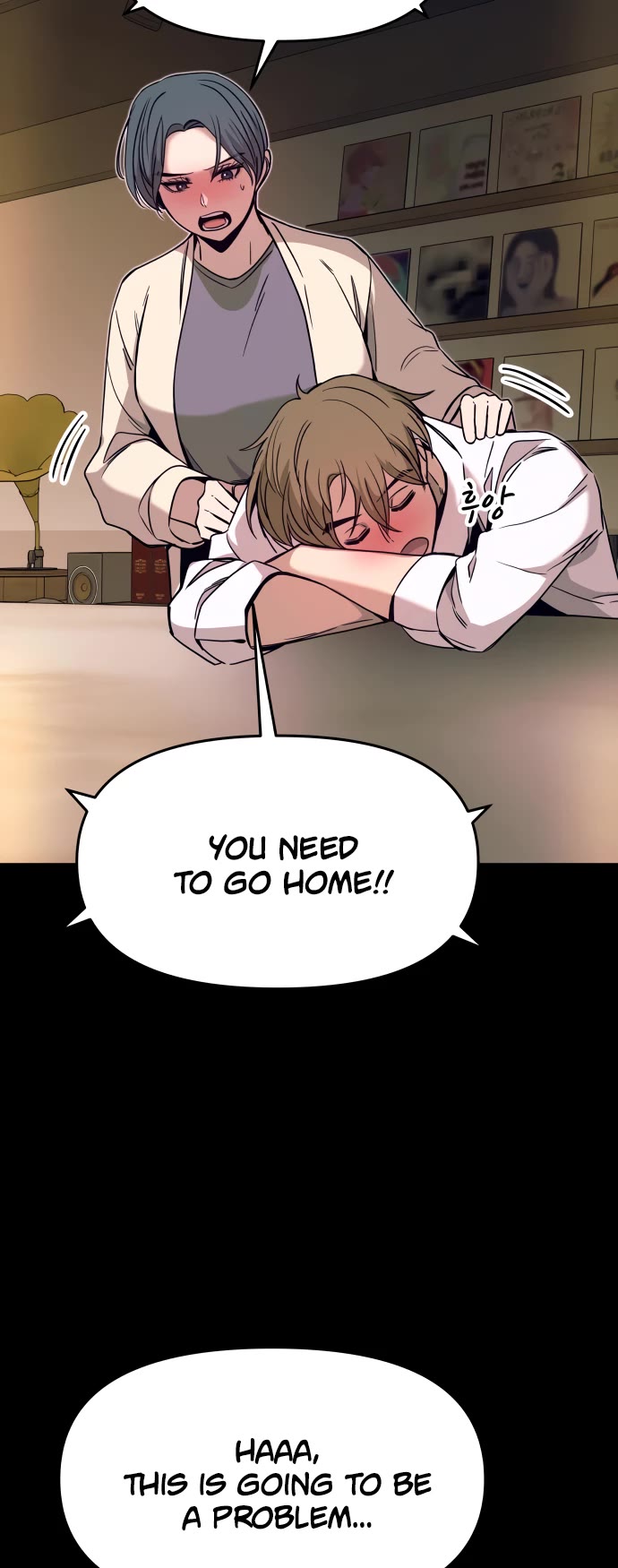 My Bias Gets On The Last Train chapter 46 page 3