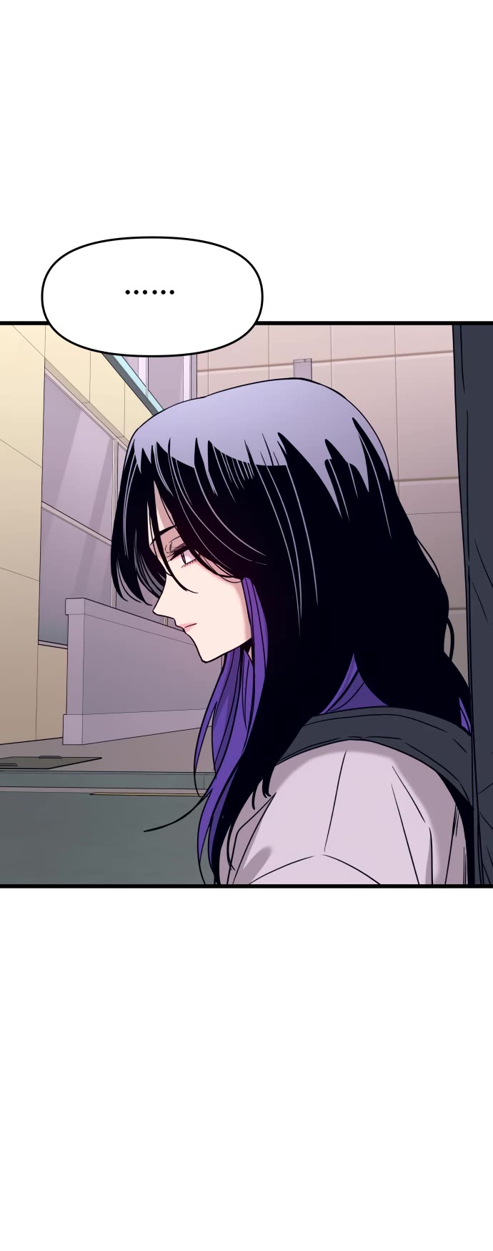 My Bias Gets On The Last Train chapter 46 page 44